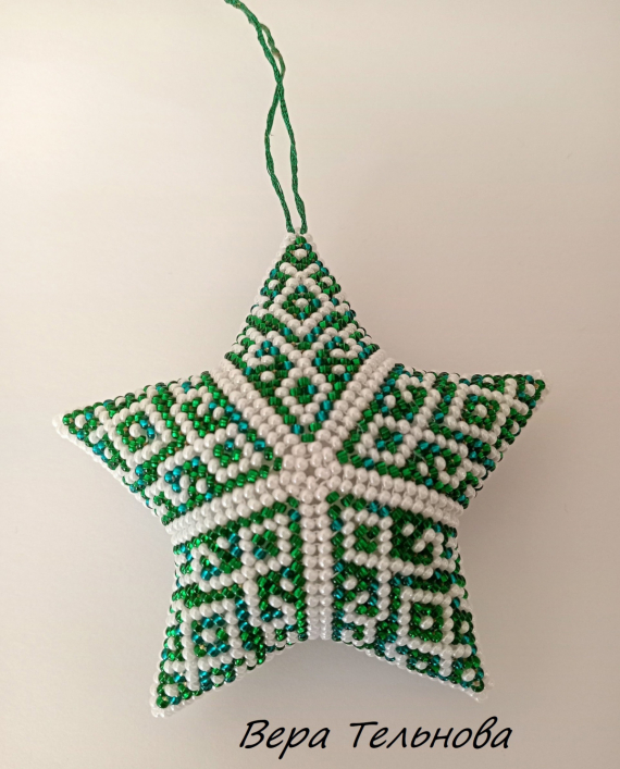 Альбом пользователя Вера: На Елочку)))