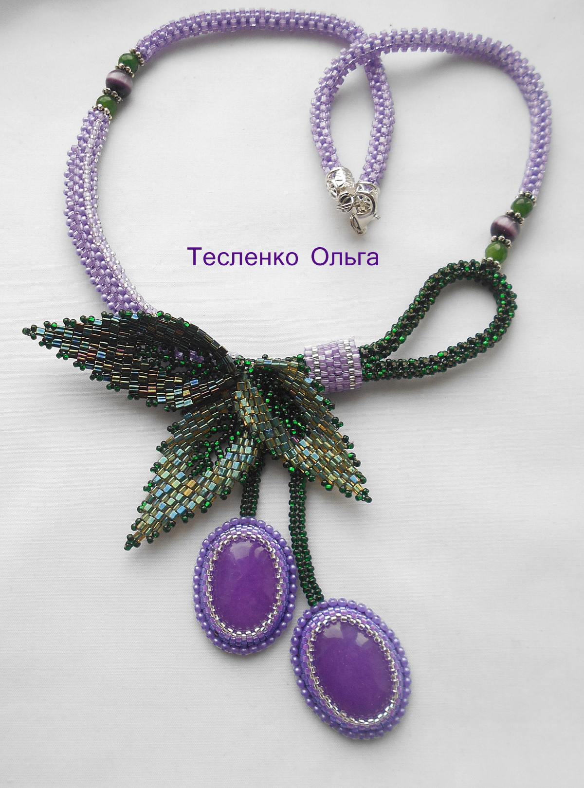 Альбом пользователя tes-ov: Колье Сиренивый вечер