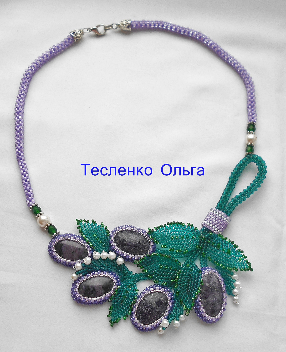 Альбом пользователя tes-ov: Колье Сиренивый вечер