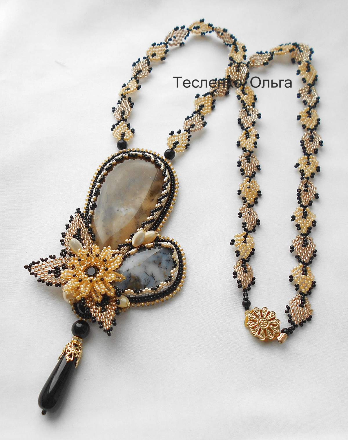 Альбом пользователя tes-ov: Клон  Осенний блюз с моховыми агатами.