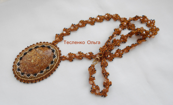 Альбом пользователя tes-ov: кулон Золотой песок