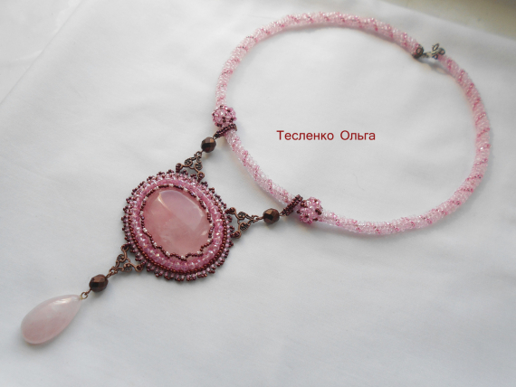 Альбом пользователя tes-ov: Кулон или колье Камень любви