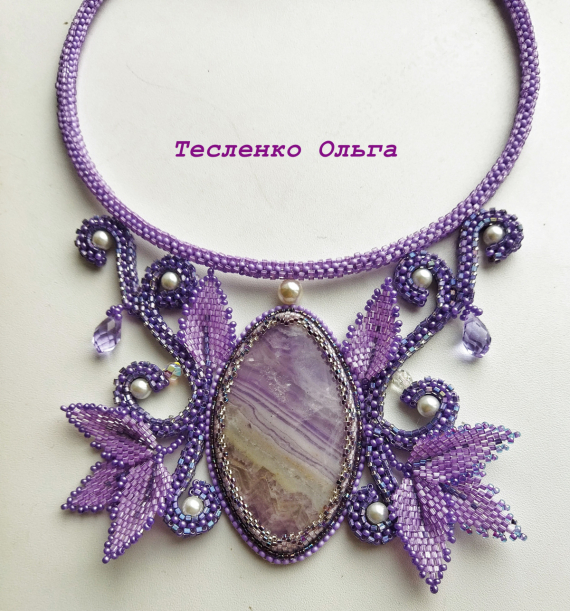 Альбом пользователя tes-ov: Колье  Сиреневая дымка