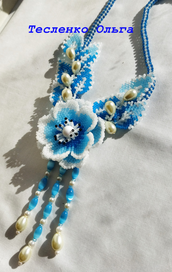 Альбом пользователя tes-ov: Кулон близнец