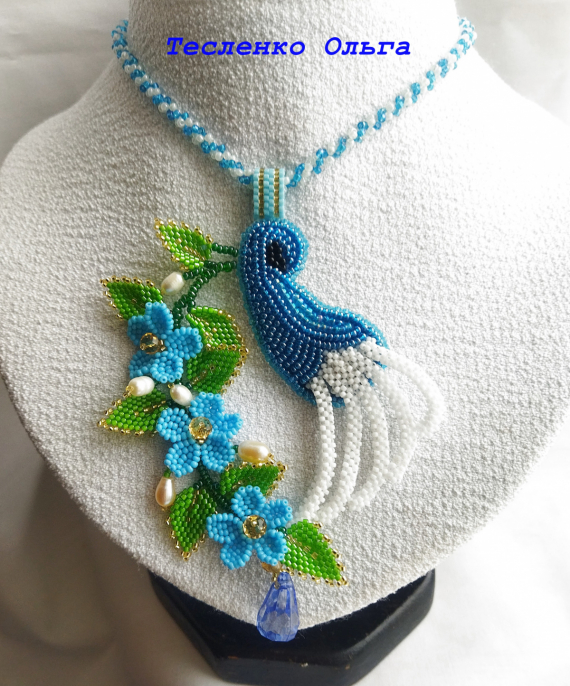 Альбом пользователя tes-ov: Кулон  с незабудками