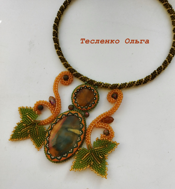 Альбом пользователя tes-ov: Колье Осеннее танго  яшмой