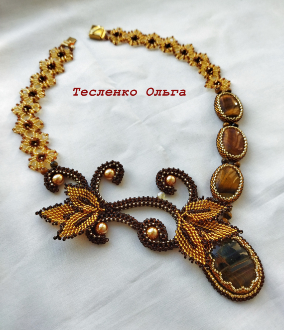 Альбом пользователя tes-ov: Колье Осеннее танго