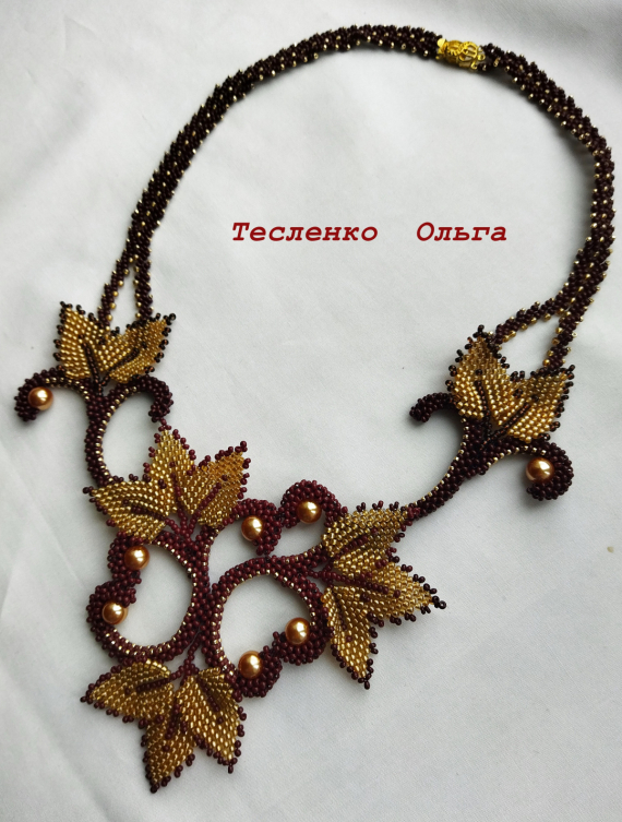 Альбом пользователя tes-ov: Колье Осеннее танго