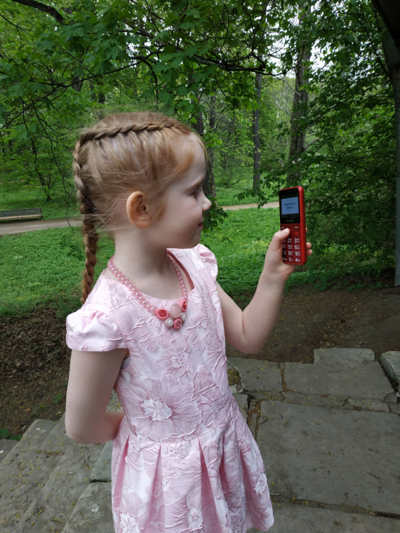 Альбом пользователя ЗеленыйЛизард: Колье Прогулка в розовом и голубом