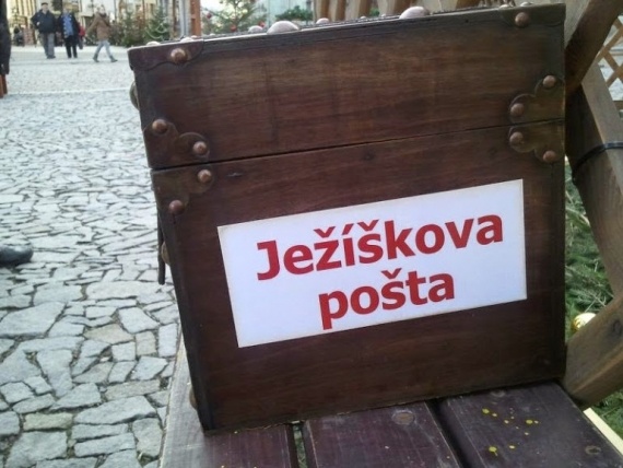 О жизни: Прогулка по Зноймо (Чехия) или как украсить елку :)