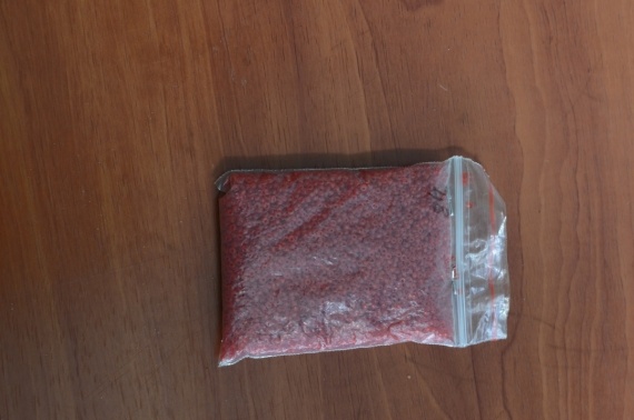 Объявления: Матовый красный бисер. 48 гр. 15 размер.