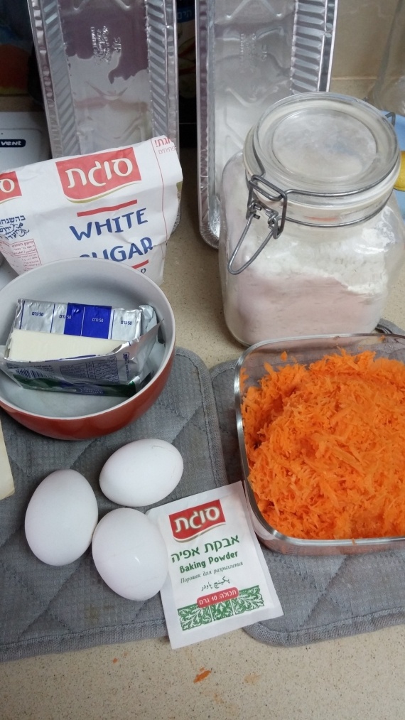 Кухня: Морковный кекс  простейший