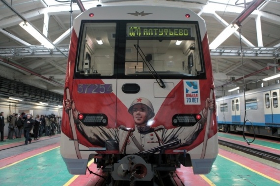 Флудилка: Поезд 70 лет Великой Победы.  Красава!
