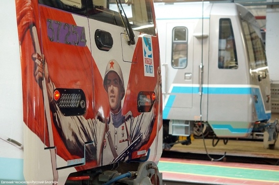 Флудилка: Поезд 70 лет Великой Победы.  Красава!