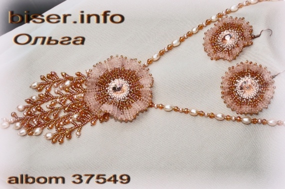 Альбом пользователя ol_pro: Гербера