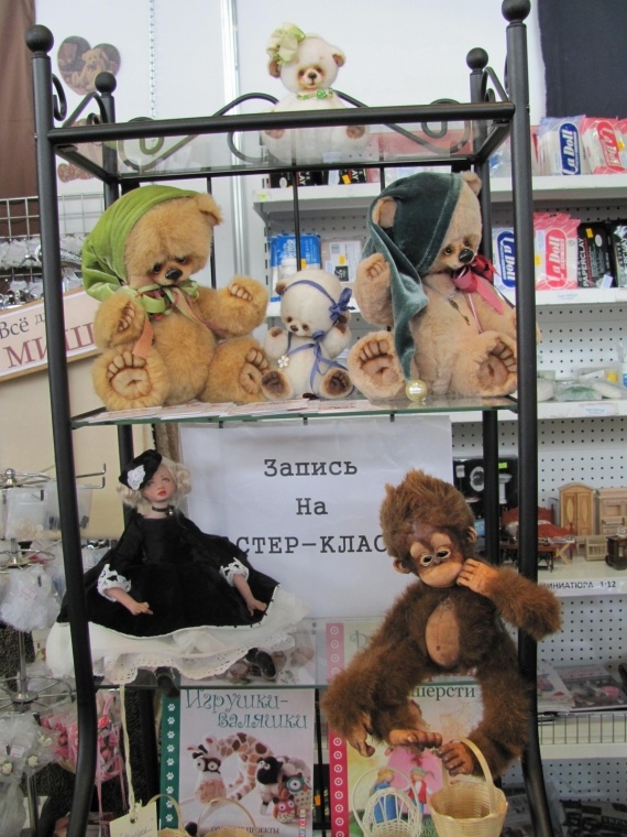 О жизни: Отчёт с Формулы рукоделия