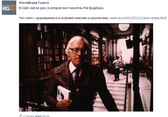 Флудилка: Кажется это начало новой коллекции