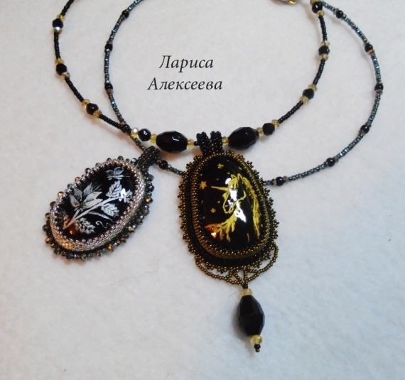 Альбом пользователя Lara_businka: Симфония лунного света или вторая каляка-маляка )))