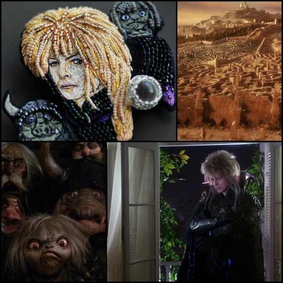 Кино и Киногерои - 2019: Брошь «Король Гоблинов»