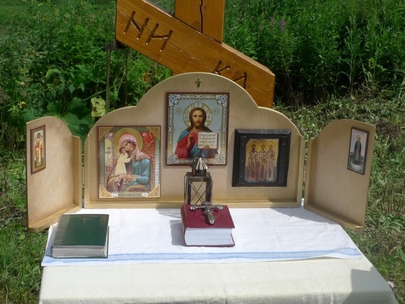 Альбом пользователя Наталья_Михайловна: Богородица Казанская (продолжение)