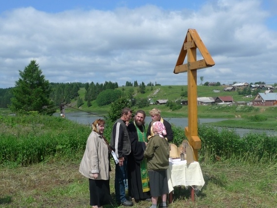 Альбом пользователя Наталья_Михайловна: Богородица Казанская (продолжение)