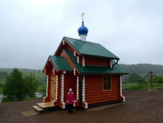 Альбом пользователя Наталья_Михайловна: Богородица Казанская (продолжение)