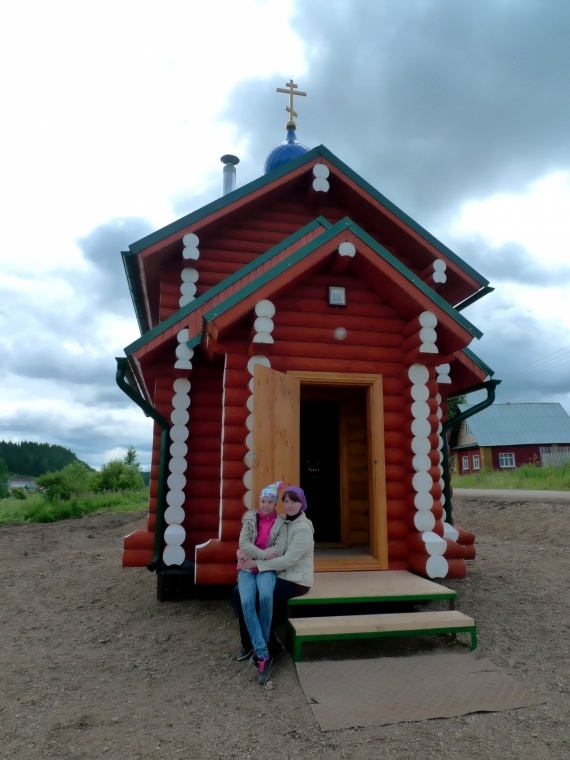 Альбом пользователя Наталья_Михайловна: Богородица Казанская (продолжение)