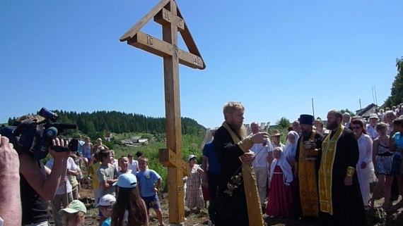 Альбом пользователя Наталья_Михайловна: Богородица Казанская (продолжение)