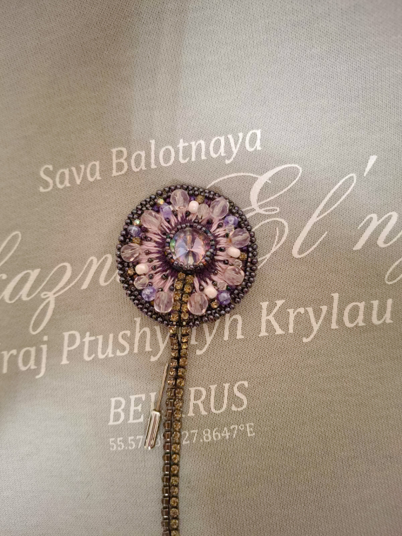 Альбом пользователя ЮлияТ: Сумеречный одуван