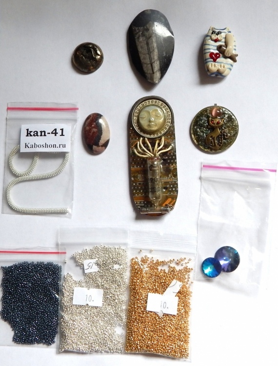 Флудилка: Сделал доброе дело - отпрыгни подальше...)))