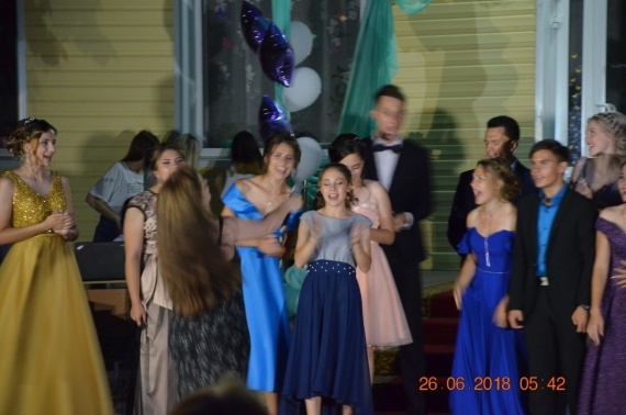 Флудилка: Выпускной