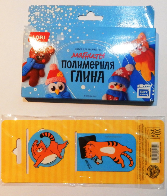 Флудилка: Раз, два, три, четыре... Завалило!