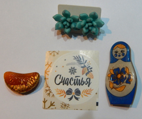 Флудилка: Раз, два, три, четыре... Завалило!