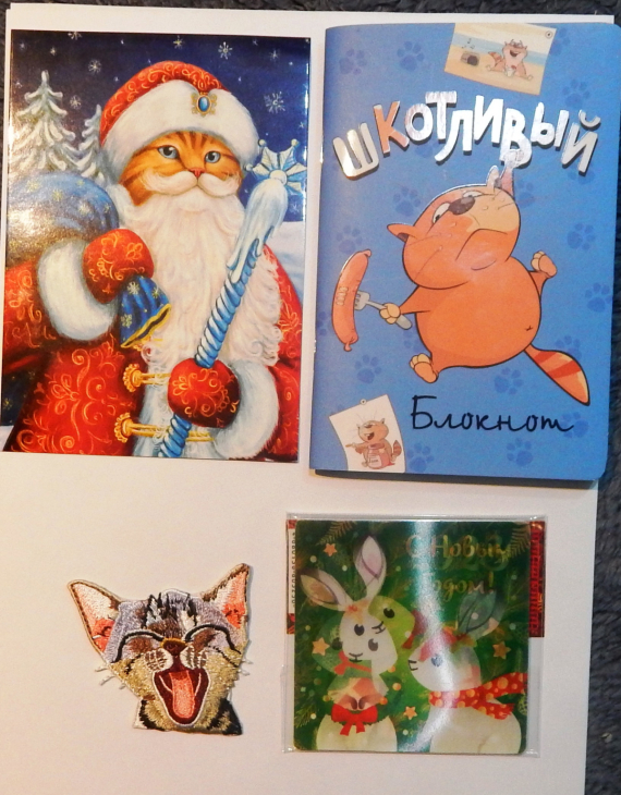 Флудилка: Раз, два, три, четыре... Завалило!