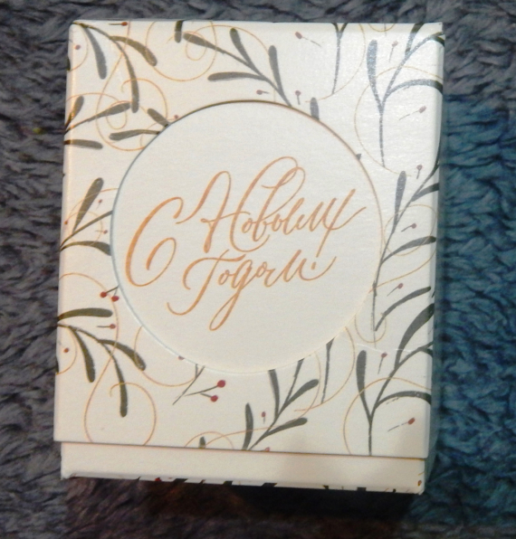 Флудилка: Раз, два, три, четыре... Завалило!