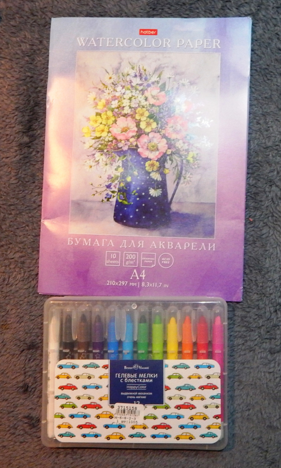 Флудилка: Раз, два, три, четыре... Завалило!