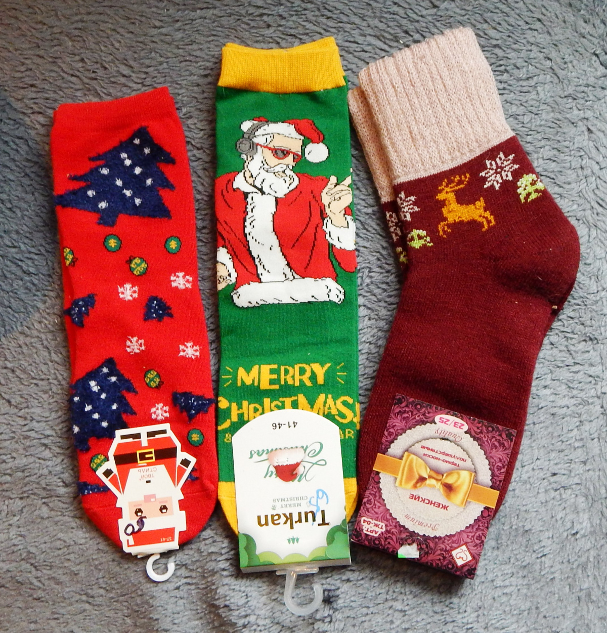 Флудилка: Мстя настигла