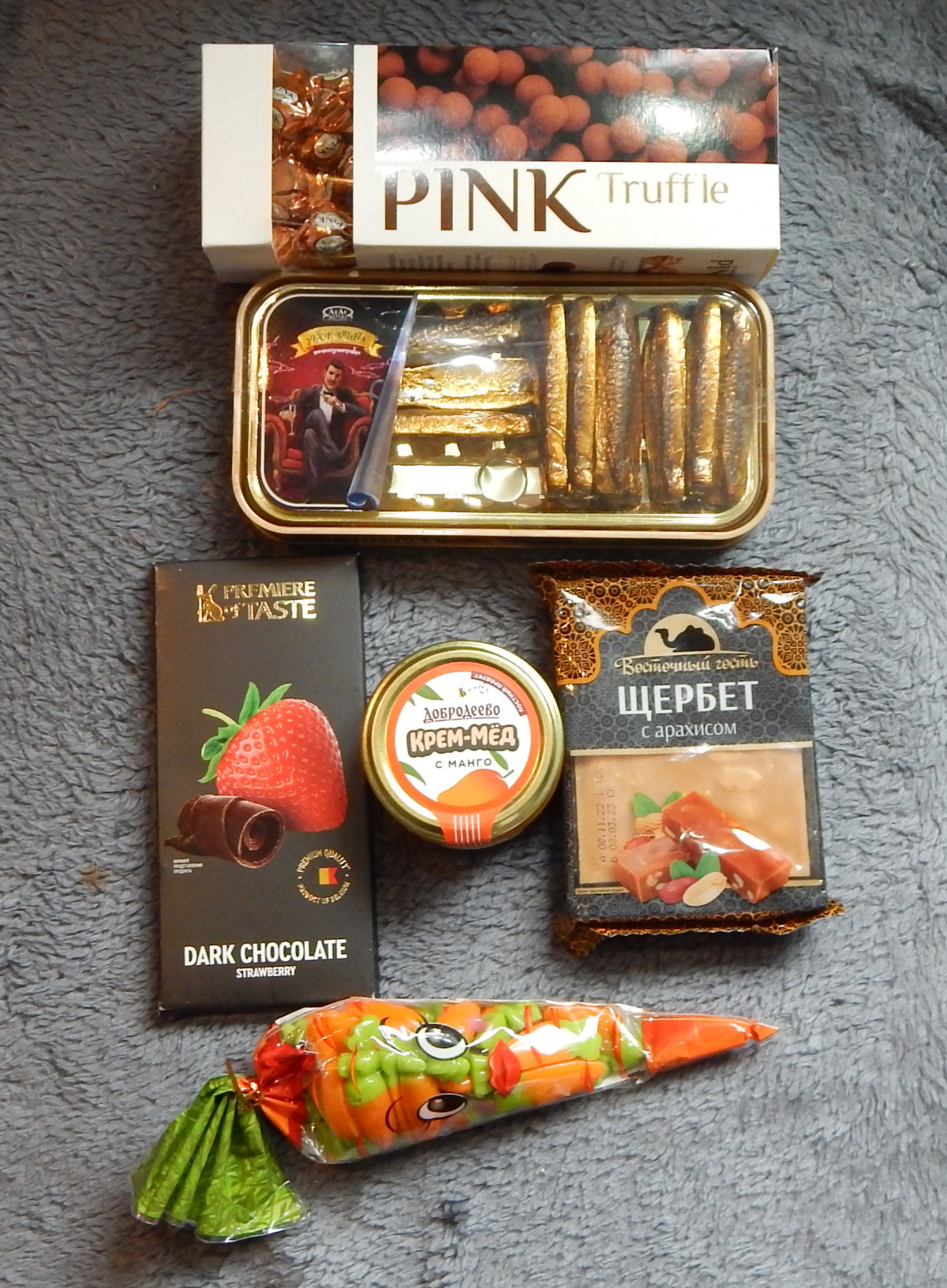 Флудилка: Мстя настигла