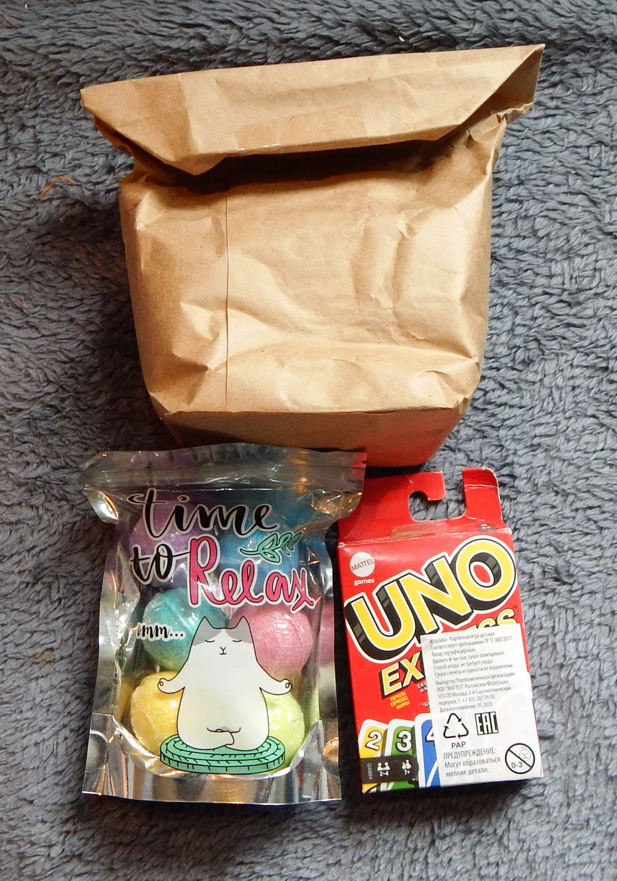 Флудилка: Мстя настигла