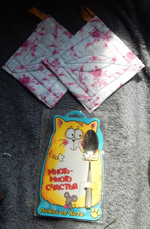 Флудилка: Возвращение Хулиганки. Триумфальное!