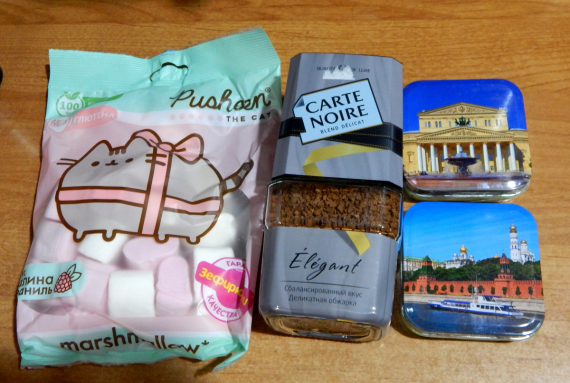 Флудилка: А нас опять обхулиганили!