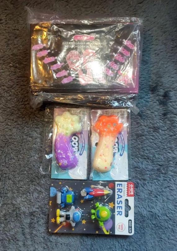 Флудилка: Посылочка мааааааленькая, но хулиганская. И этим все сказано!)))