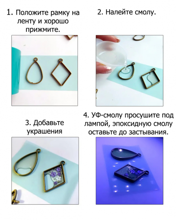 НЕбисерная лавка чудес: Динозаврик брелок