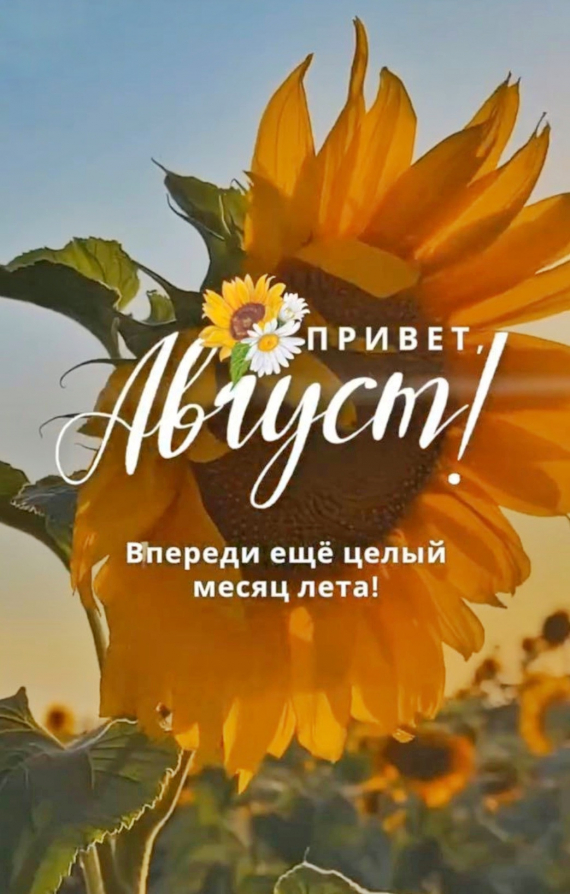 НЕбисерная лавка чудес: Вазочки из пробирок и немного про цветы...