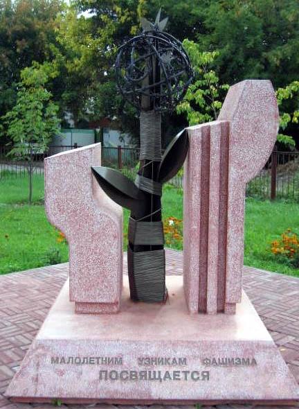 О жизни: Альбом пользователя Пантера: Памятники ВОВ в Челябинске