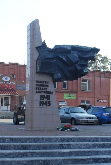 О жизни: Альбом пользователя Пантера: Памятники ВОВ в Челябинске