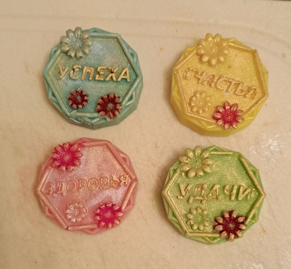 НЕбисерная лавка чудес: Мыльная опера