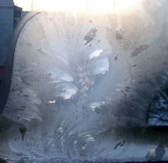 Альбом пользователя toska_tusk: Кулон Мороз и солнце.  С конкурса Зимняя феерия