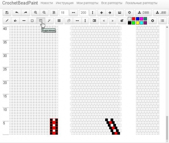 Мастер-классы: Рисуем схемы в программе CrochetBeadPaint. Урок 1. Пэчворк.