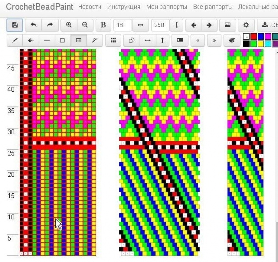 Мастер-классы: Рисуем схемы в программе CrochetBeadPaint. Урок 2. Изменение размеров, цвета точек. Отражение, симметрия